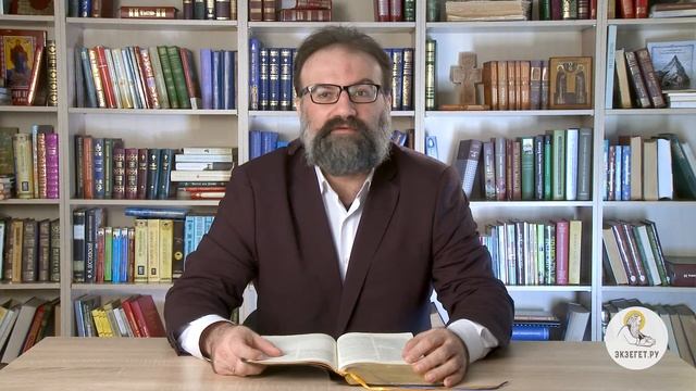 Послание к Галатам. Глава 6. Сергей Худиев. Новый Завет смотреть онлайн