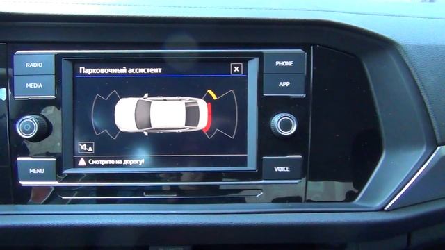 Парктроник на штатной магнитоле Volkswagen смотреть онлайн