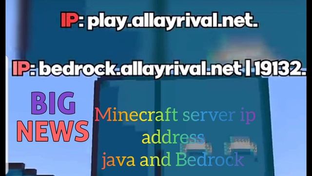 Minecraft server ip address Java and bedrock (only1.19v) #GKgamerz9pro смотреть онлайн