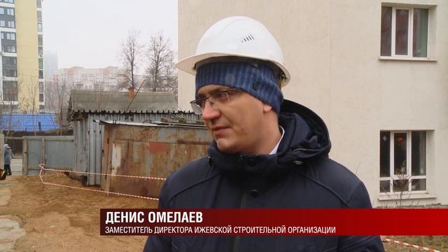 11 11 2019 Строительство ЖК «Радужный» возобновилось в Ижевске после трёхлетнего простоя смотреть онлайн