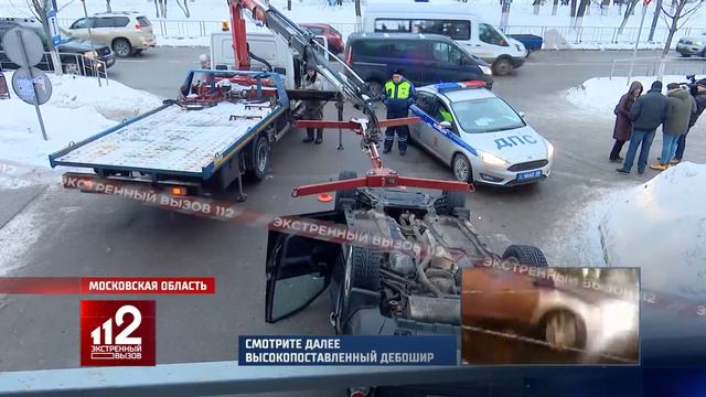 Машина упала с 3 этажа смотреть онлайн
