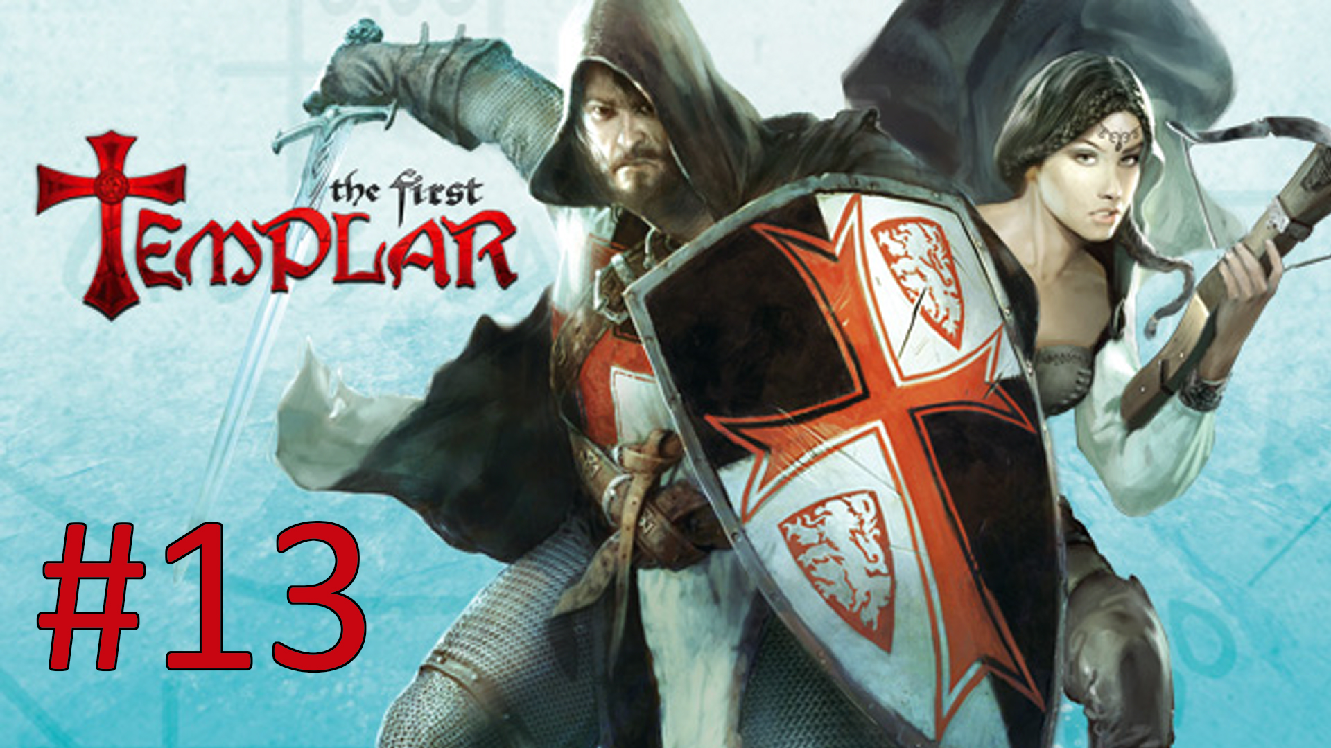 Прохождение The First Templar - Часть 16. Окраины Монсегюра (кооператив)