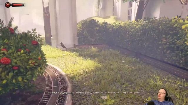 Начало новой истории ● Bioshock Infinite # 1 смотреть онлайн