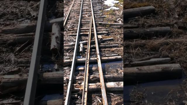 ужд смотреть онлайн