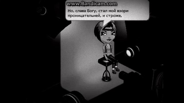 В тот месяц май, в тот месяц мой смотреть онлайн