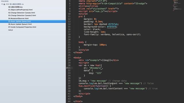 vue js 014 06 异步更新队列 смотреть онлайн