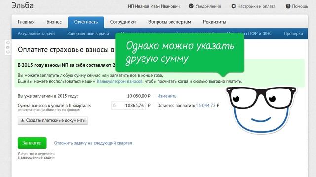 Учим Делать Искусно
