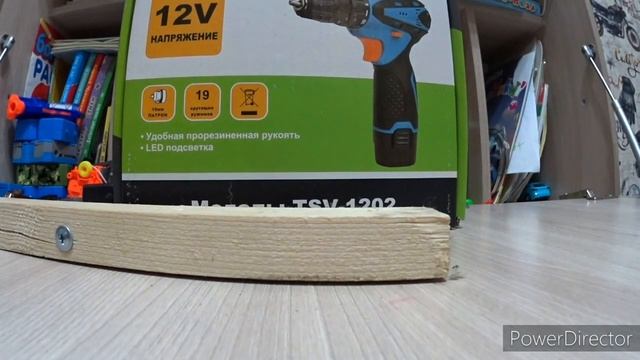 Шуруповёрт за 990 рублей из "Светофора"!!! смотреть онлайн