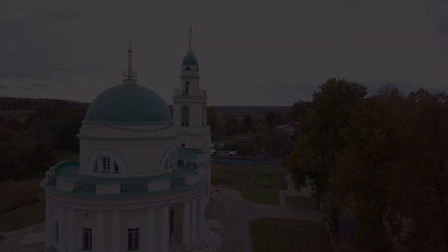 Михаило-Архангельский храм. смотреть онлайн