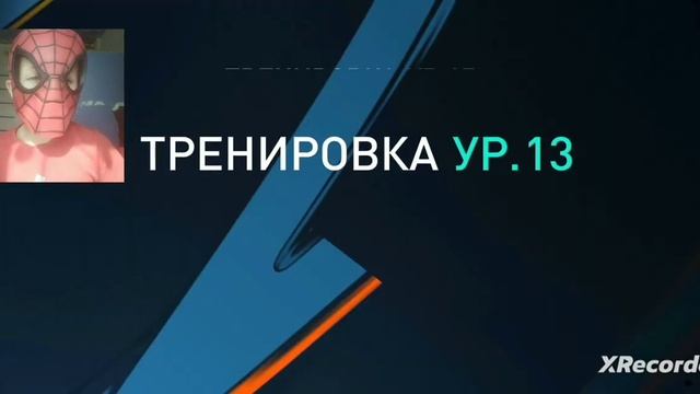 Супер прокачка игроков в FIFA Mobile 10 часть смотреть онлайн