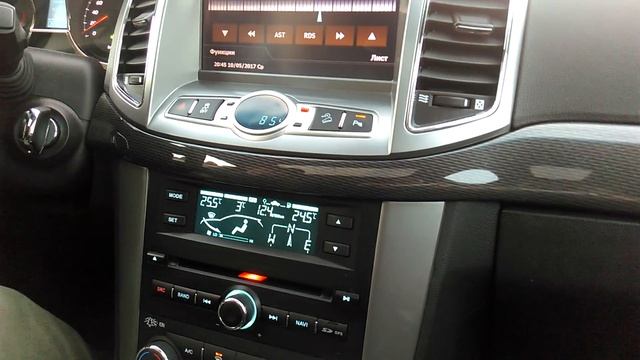 #43 Осмотр Шевроле Каптива дизель 2.2 смотреть онлайн