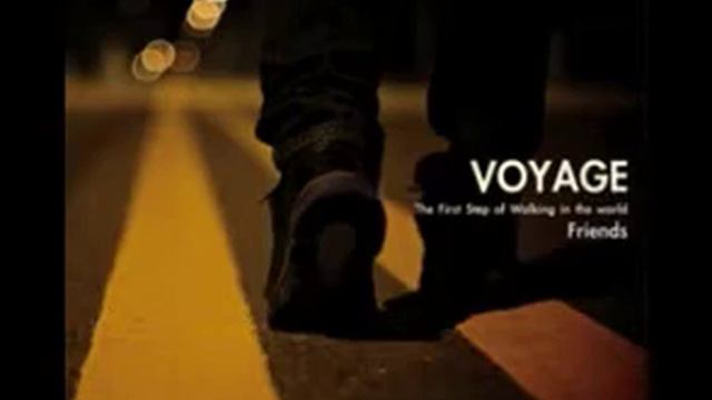 Un nouveau depart (a new start) project band Friends ast album track 07 смотреть онлайн