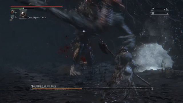 Bloodborne™_20200430115812 смотреть онлайн