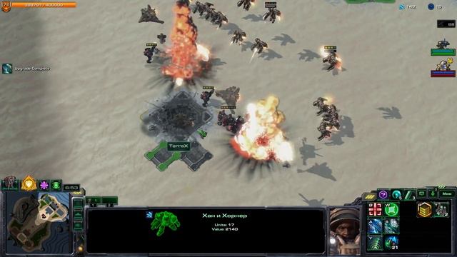 Star Craft 2: LOTV ★ Direct strike Мира Хан и Мэтт Хорнер ★ #257 смотреть онлайн