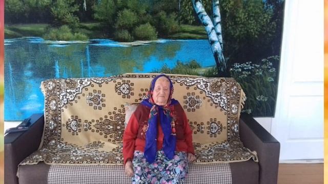 20 05 2020г смотреть онлайн