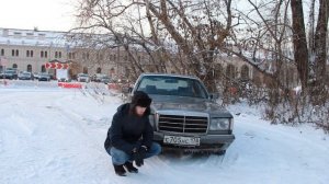 MERCEDES W126 - АВТОМОБИЛЬ МЕЧТЫ