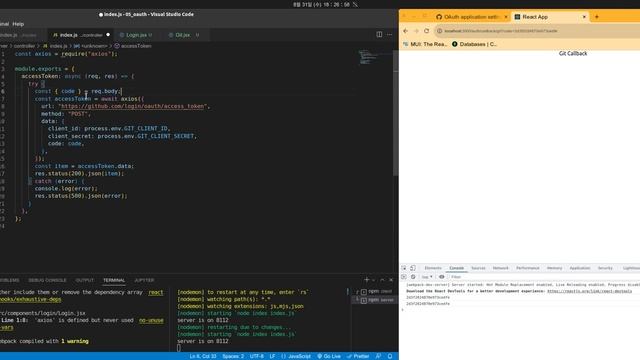 OAuth2.0 사용법 Node.js React 프로젝트 смотреть онлайн
