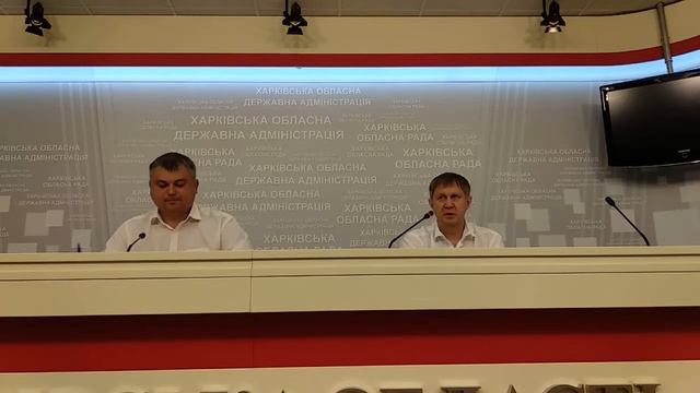 Ремонт дорог на Харьковщине: осталось отремонтировать 40 объектов смотреть онлайн