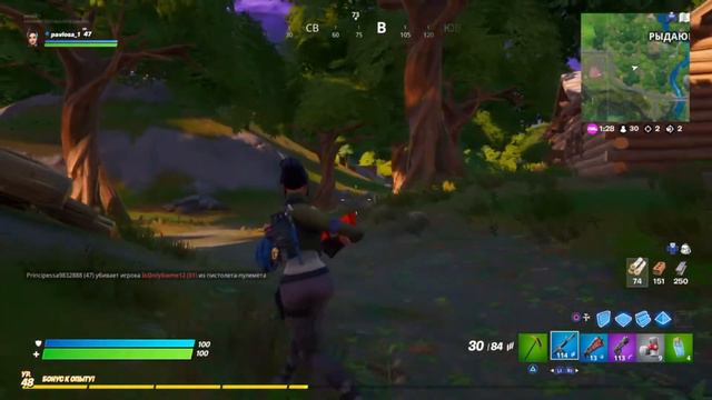 Fortnite Battle Royale_попытка взять топ 1_ смотреть онлайн