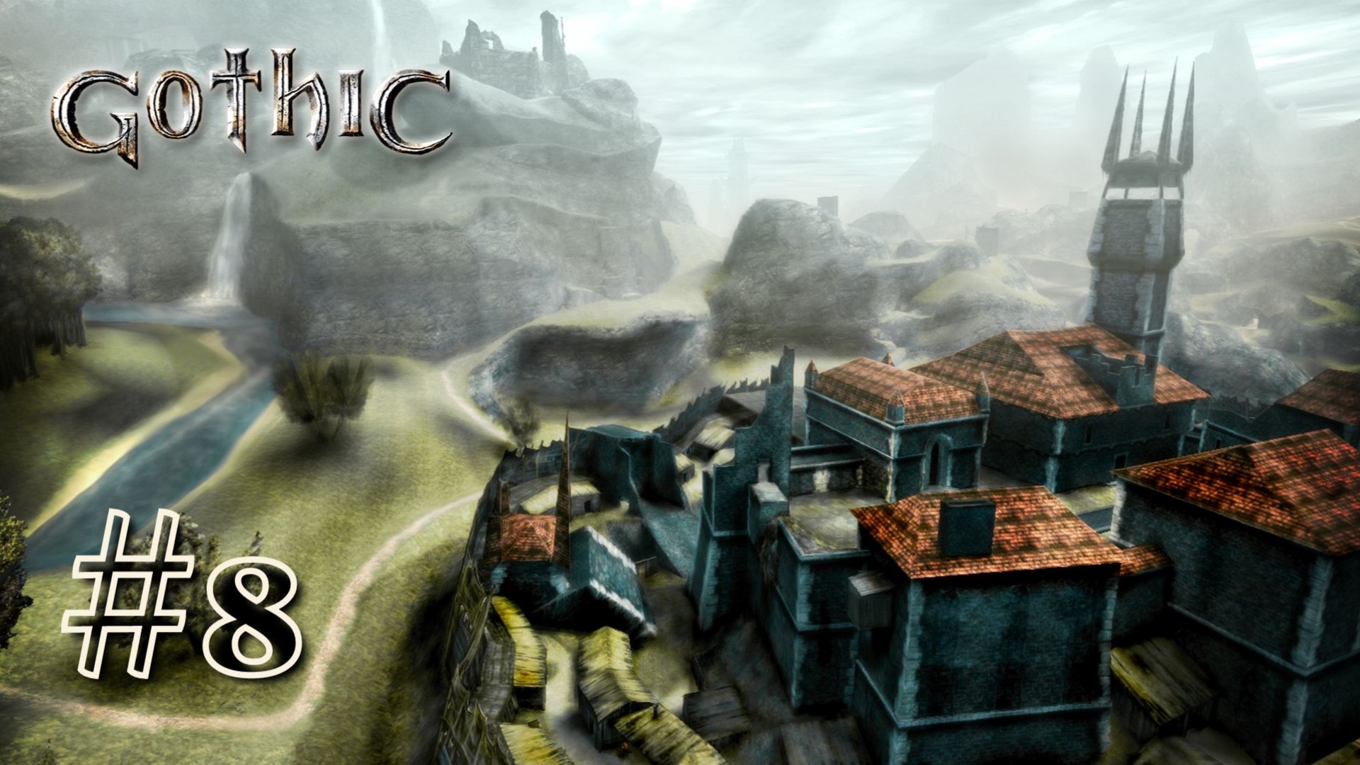 ВЕЛИКИЙ ДИЛЕР БОЛОТНИКА | Gothic 1 прохождение #8