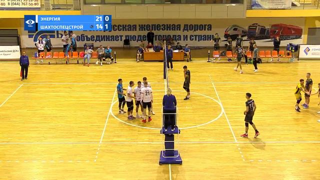 Волейбол. Чемпионат Беларуси. Мужчины. Энергия - Шахтоспецстрой смотреть онлайн