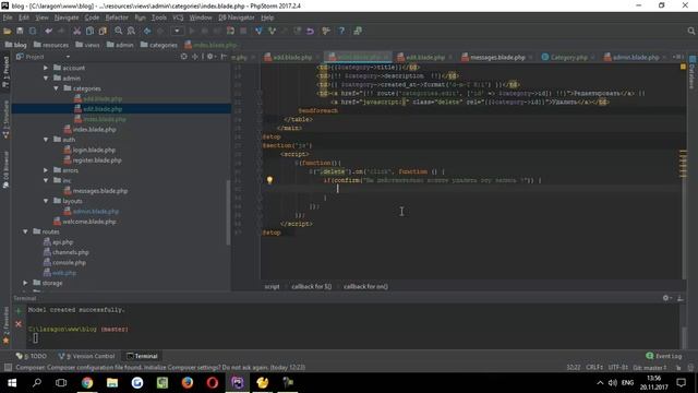 Блог на Laravel 5.4 - Категории (часть 4) - Редактирование и удаление категорий смотреть онлайн