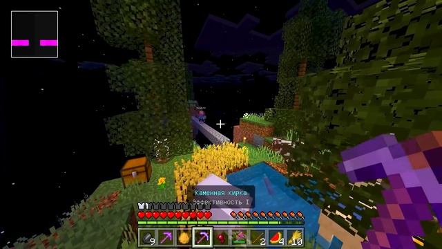 ? Майнкрафт но Я на одном ЛАКИ БЛОКЕ! смотреть онлайн