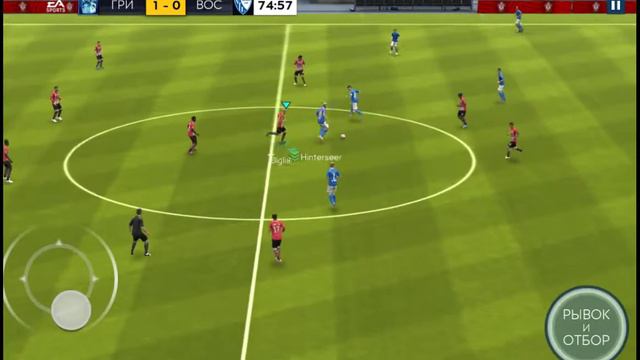 FIFA мобайл новое событие тоти смотреть онлайн