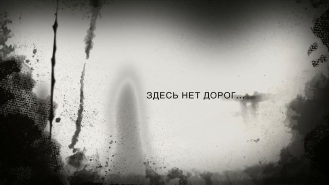 Волгоград, п. Керамический