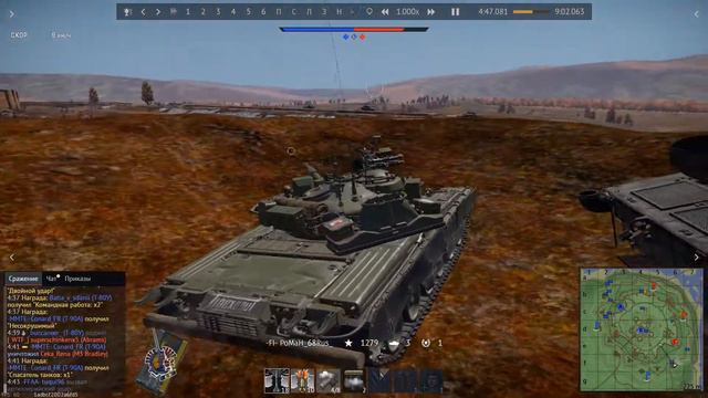 НА Т-80БВМ МИНУС СЕМЬ !(2021 07 13) смотреть онлайн