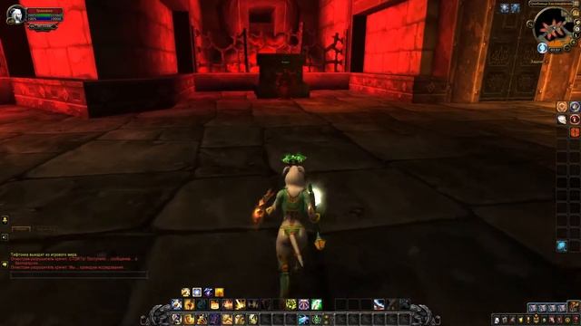 Имератор Дагран Тауриссан Глубины Черной горы смотреть онлайн