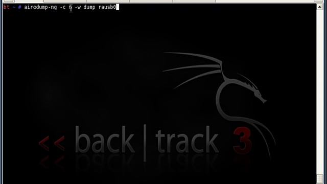 PenTracker - Wireless: WEP Crack