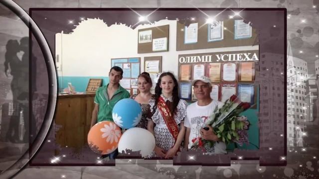 С ЮБИЛЕЕМ. 25 ЛЕТ! смотреть онлайн