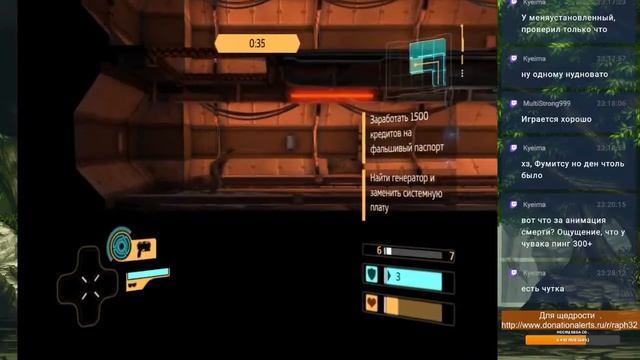 Flashback Remastered (PC) Стрим 01. смотреть онлайн