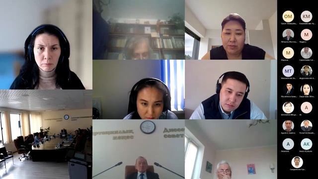 Защита диссертации PhD Жаксыбаева Д.О. смотреть онлайн