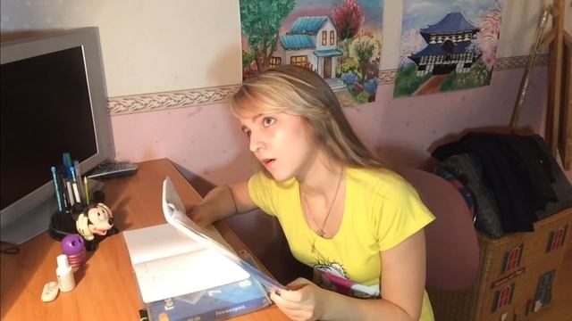 КАК БЫСТРО ПОДГОТОВИТЬСЯ К КОНТРОЛЬНОЙ? смотреть онлайн