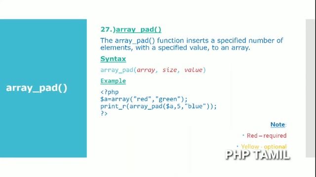 Php Array Functions|Part8|PHP TAMIL смотреть онлайн