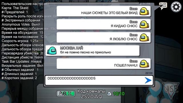 ASMR AMONG US, ЗВУКИ МЕХАНИЧЕСКОЙ КЛАВИАТУРЫ, ПЕСНИ, ШЕПОТ, РАССЛАБЛЕНИЕ, СОН 100% ОТДЫХ