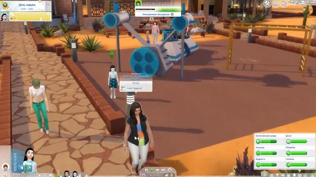 The Sims 4: Challenge "Династия Грин-2"#72 Семейная встреча смотреть онлайн