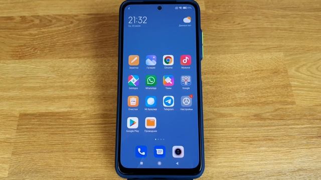 Как установить Сбербанк Онлайн на телефон Андроид? Самый простой способ смотреть онлайн