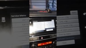 скрытые настройки митсубиси аутлендер 3