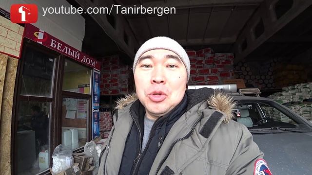 РЕМОНТ В КВАРТИРЕ #1 Астана Закуп материала / Танирберген Бердонгар / Казахстан смотреть онлайн