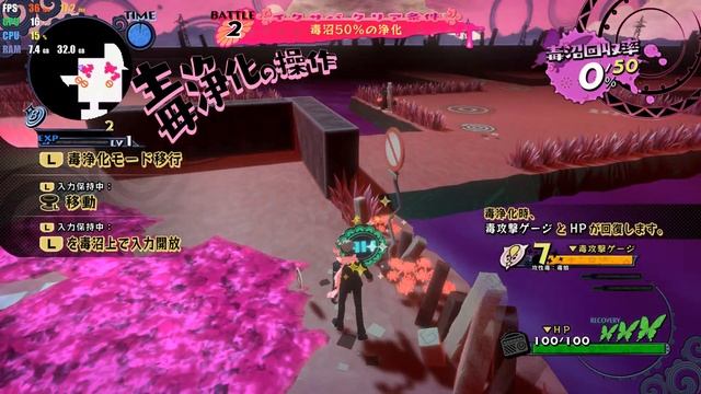 Yuzu EA 657 | Shoujo Jigoku no Doku Musume HD | Nintendo Switch Emulator Gameplay смотреть онлайн