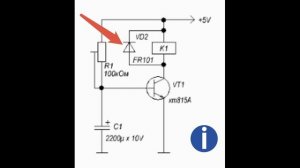 Для чего ставят диод параллельно oбмотке реле