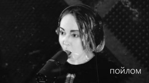 Uratsakidogi  - Valhallala (Cover) - Growling Fox, @YannZhanchak