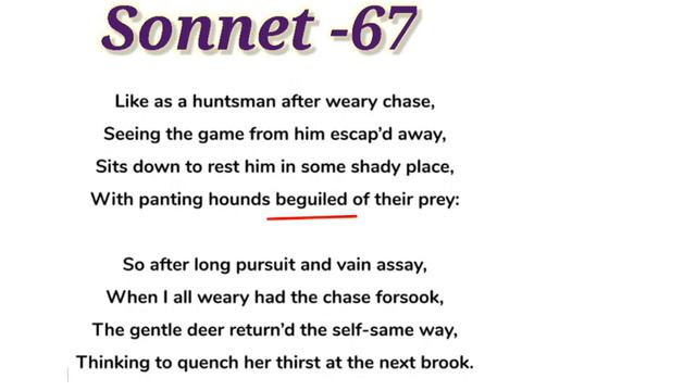 Sonnet -67 Amoretti by Edmund Spencer Likes as a Huntsman ll Summary in hindi смотреть онлайн