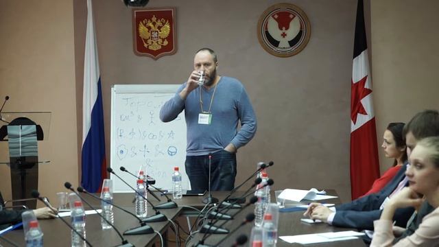 Город как живая система смотреть онлайн