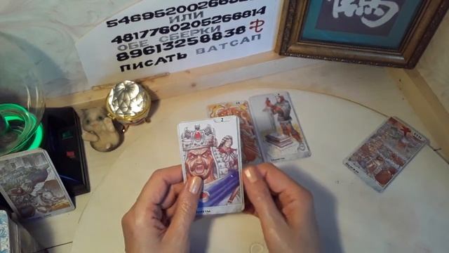 На13!Что значит,виденный мною сон.Маркеры*Подписывайтесь смотрите 2100 и более роликов канала! смотреть онлайн