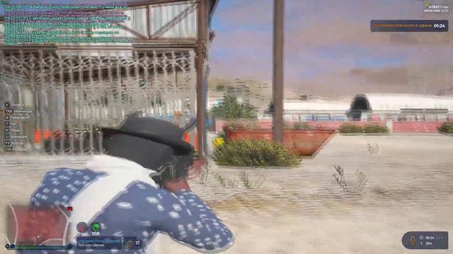 я люблю тебя🖤 GTA5RP смотреть онлайн