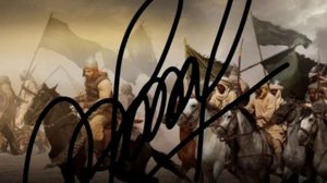 Кто такое Имам махди